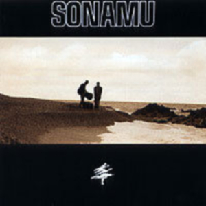 신데렐라 콤플렉스