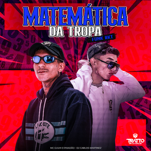 Matemática da Tropa (Funk Rkt)