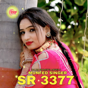 Munfed Singer SR 3377