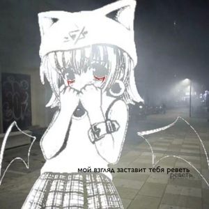 ✞ 做の梦·̩͙꒰ঌ✞໒꒱·拥抱x已痛