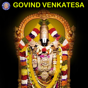 Vyankatesh Aarti