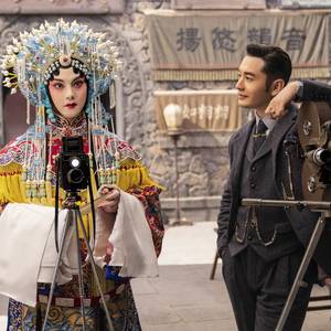 鬓边不是海棠红（翻自 无）