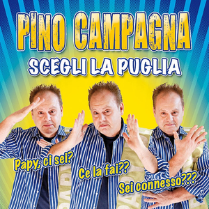 Lu primmo ammore