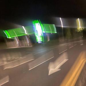 Headout (feat. 4valentinus)