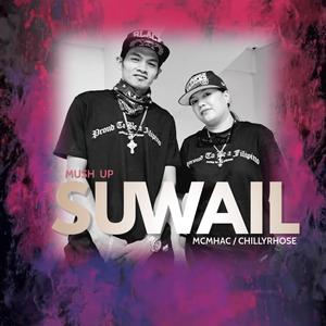 SUWAIL