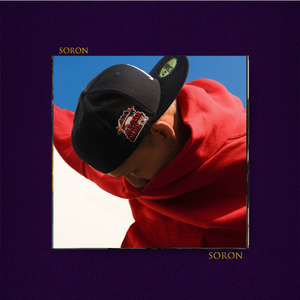 亚特兰蒂斯【FREE】Soul 叙事 Gali Kanye Drake 福音 人声采样 Beat