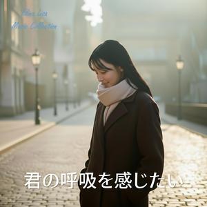 雨上がりのRainbow