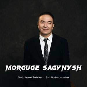 Morguge Sagynysh