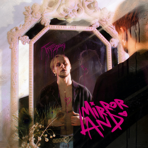 Становится Жарче