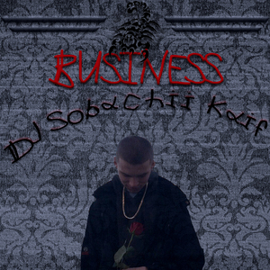 Девки (feat. Claud Raper 71rus)