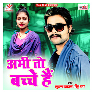 Sawdhan Babu Umar Me Kachhe Hain