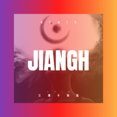 爱到最后只剩下回忆 (Remix)