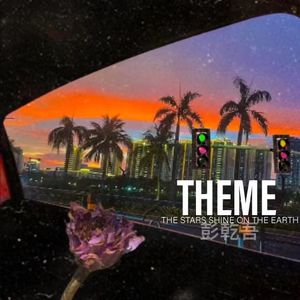 THEME(Prod by BECU BEATZ)