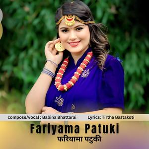 Fariyama Patuki
