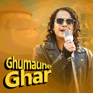 Ghumaune Ghar