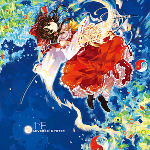 ヴワル魔法図书馆