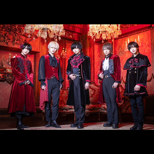 恋味メランコリー