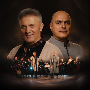 Vitsekvot Khorumi (ვიცეკვოთ ხორუმი)