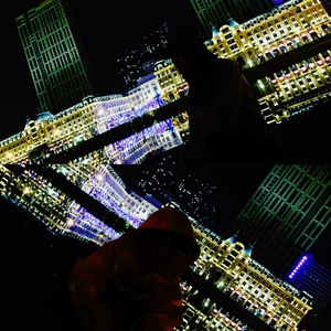 隔岸观火 (Prod. Lord Roc)