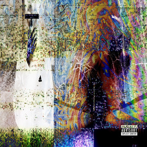 новыми красками