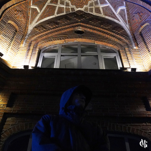 встретил (prod. by Freakk)