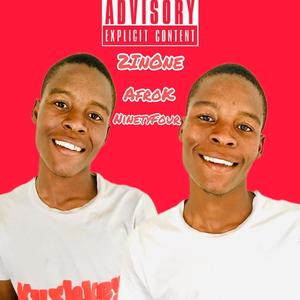 Manyeke (feat. Gupta Brothers)