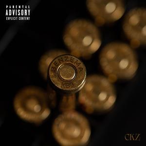 BENZEMA (feat. Boruskii)