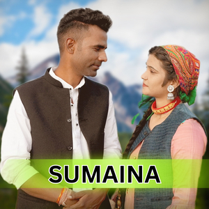 Sumaina