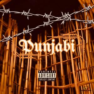 Punjabi