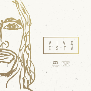 Salmo (feat. Gustavo Xavier)