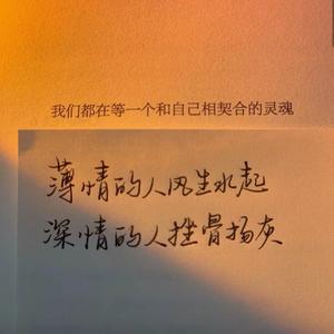 大城小爱
