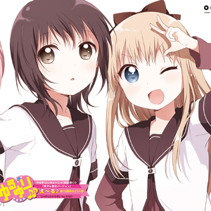 七森中☆ごらく部、「ゆるゆり♪♪」を語ってみますた2012!!