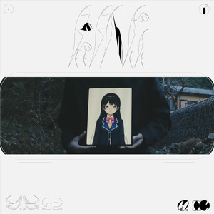 贋ト旧称 (＋月ノ美兎)