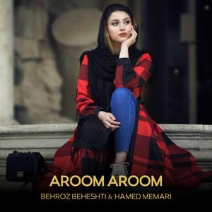 Aroom Aroom