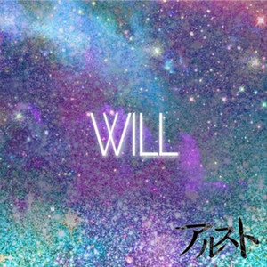 WILL