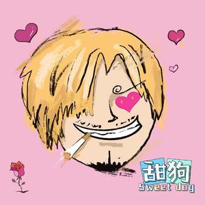 甜狗