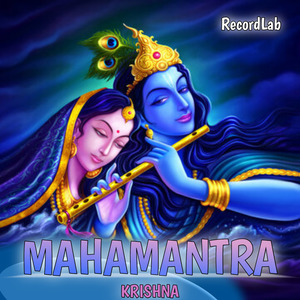 Mahamantra