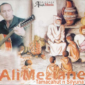 Tamacaḥut n Silyuna