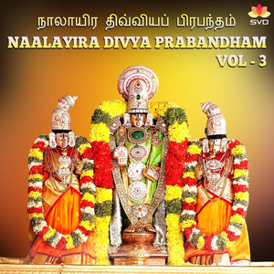 Ermalaep Pungkuzhal Ayar