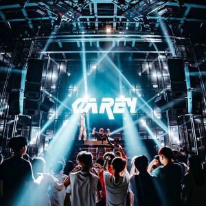 Carey@Scream Mission 0.5