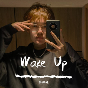 Wake Up