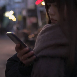 あなたの知らない私になるまで