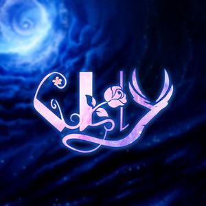 为你点亮整个世界