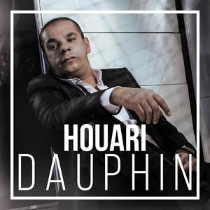 Ma yechkach Thamer Fiya (feat. Cheba Dalila)