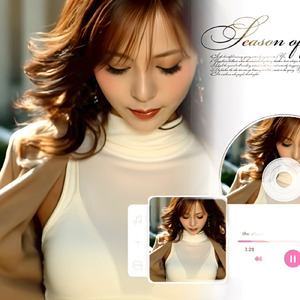 ほんの少しでも