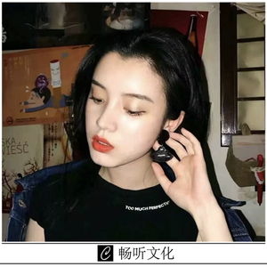 大笨钟(抖音版)