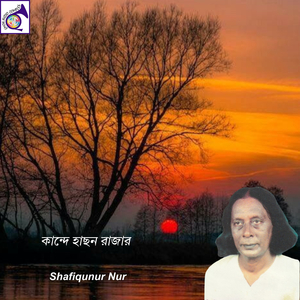 খোদা মিলে প্রেমিক