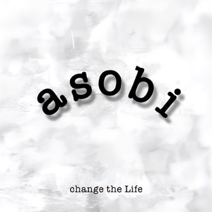 asobi (feat. kjm, raffy & Cairos)