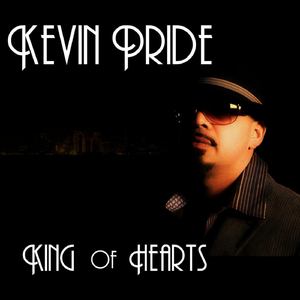 D.J. (feat. Ron Lennon)