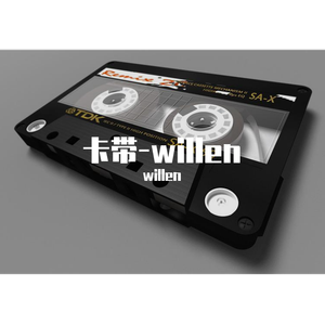 卡带【DEMO】
